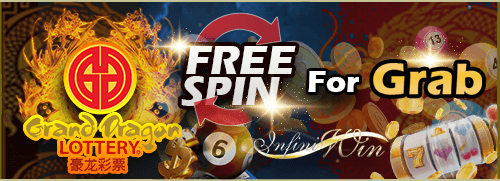 Free Spin Banner
